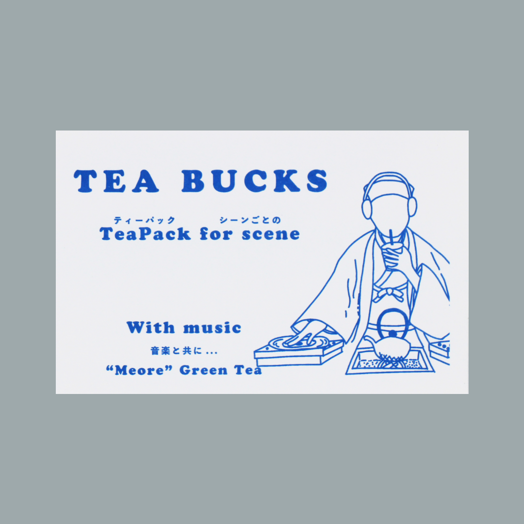 TeaPack for Scene