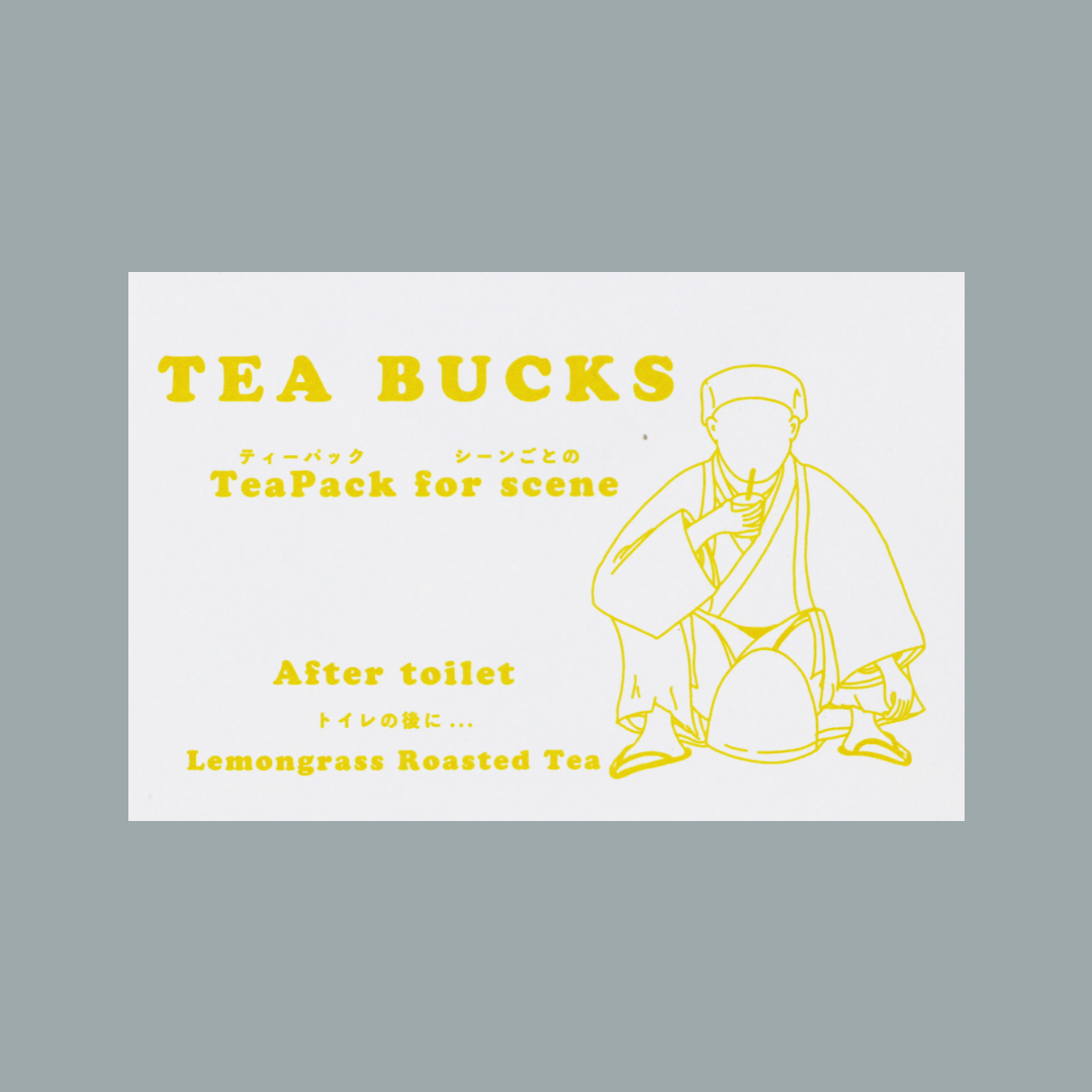 TeaPack for Scene