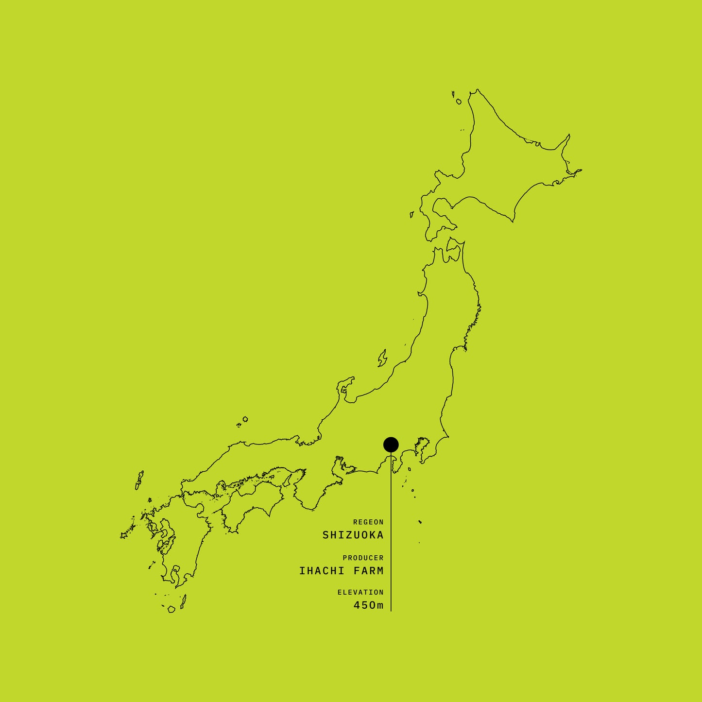 GENMAICHA NIGHT GALE POEM