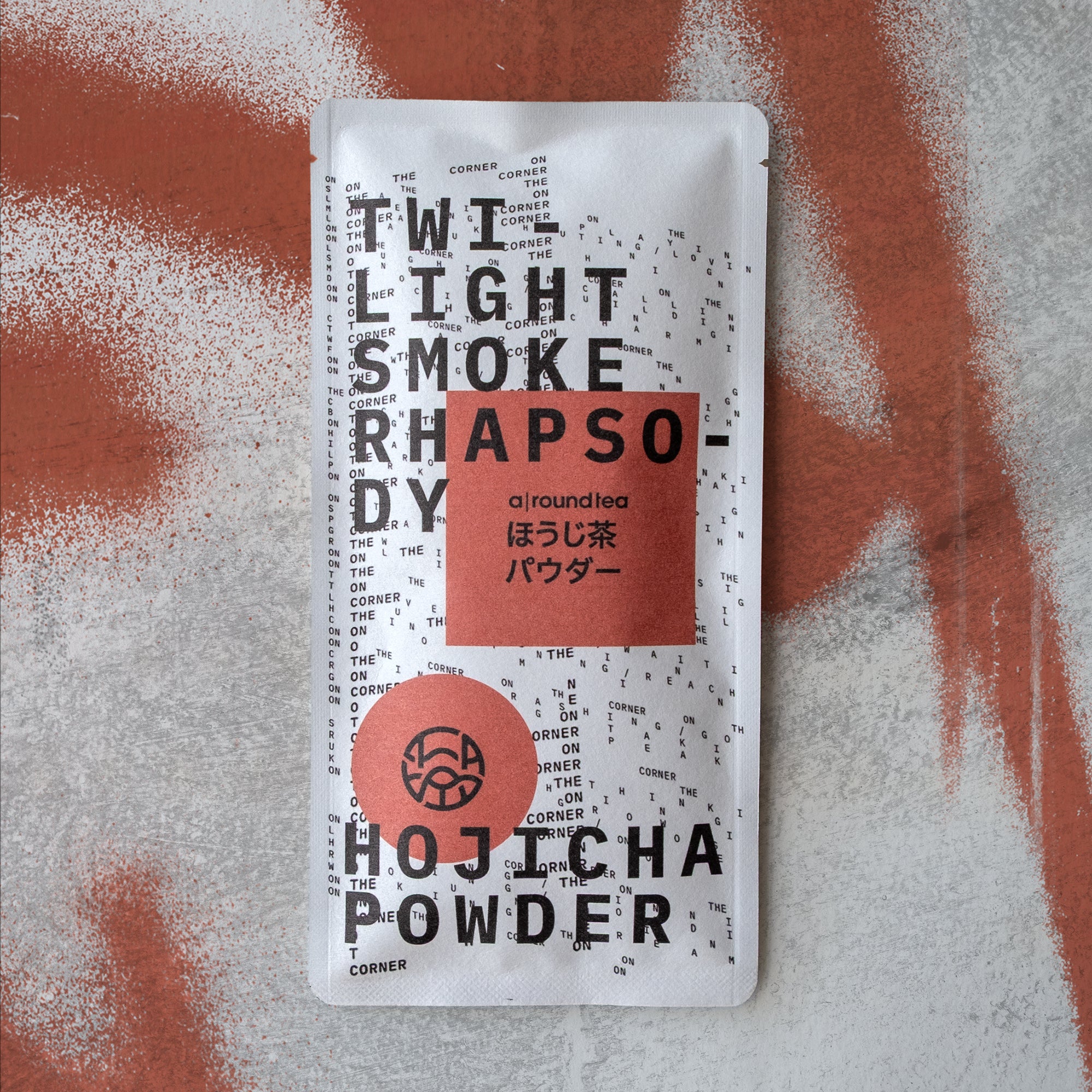 HOJICHA POWDER TWILIGHT SMOKE RHAPSODY – Around Tea