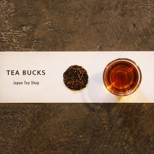 Aged Roasted Black Tea