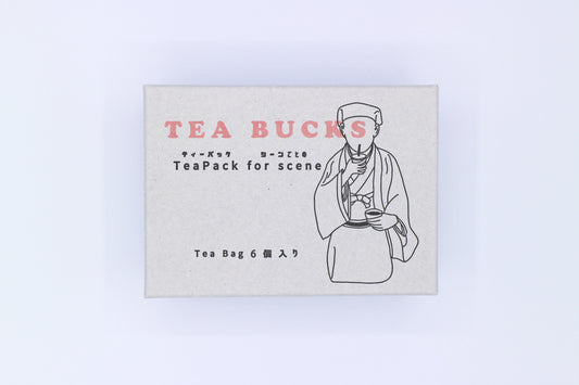 Tea Pack for “Scene”