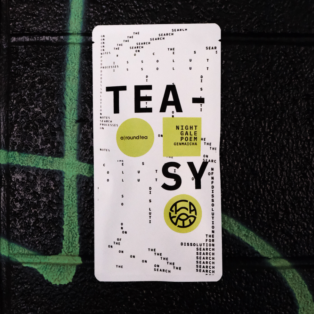 TEA-SY GENMAICHA