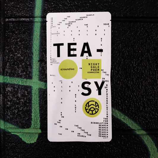 TEA-SY GENMAICHA TEA BAG