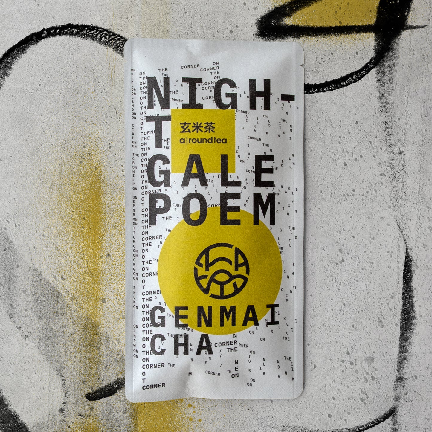 GENMAICHA NIGHT GALE POEM