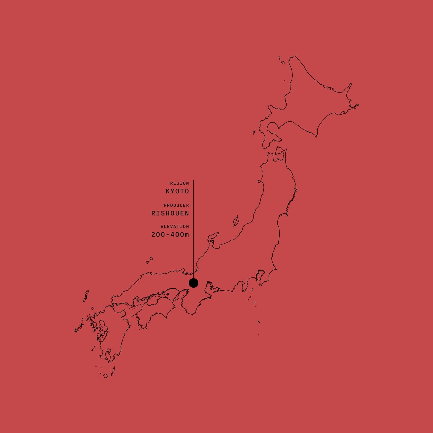 NEW | HOJICHA POWDER TWILIGHT SMOKE RHAPSODY