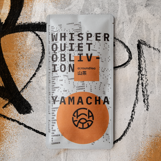 WILD TEA WHISPER QUIET OBLIVION