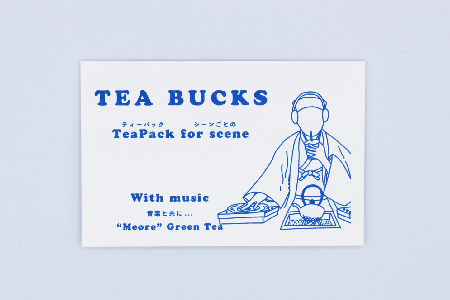 Tea Pack for “Scene”