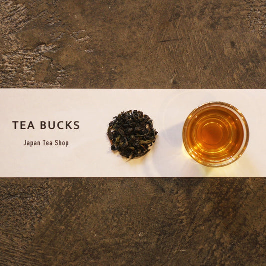 Semi-fermented Hojicha